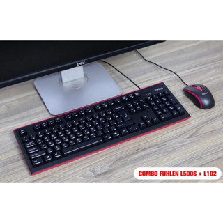 Bàn phím Fuhlen L500S Gaming | L411 (USB, Có dây) - Mới Bảo hành Chính hãng Ninza 24 Tháng