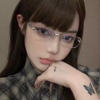  Gọng Kính Nhỏ Không Viền Hot Trung Hoa Chủ Tịch Tổng Tài 