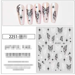 mã sticker buom lấp lánh