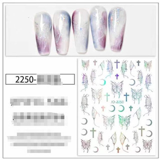 mã sticker buom lấp lánh