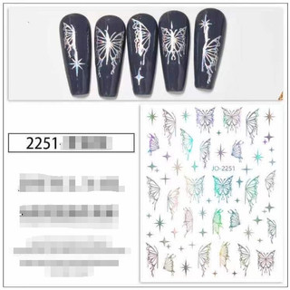 mã sticker buom lấp lánh