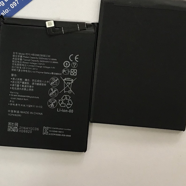 Pin Huawei Honor 10 / Honor10 / P20 (HB396285ECW)