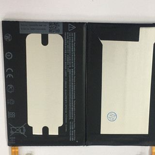 Pin HTC One M9 (B0PGE100)