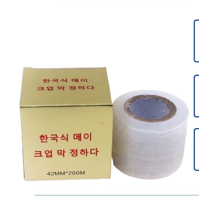 NILON ủ Tê Hàn 200 mét
