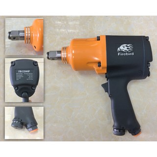 SÚNG XIẾT BU LÔNG FIREBIRD FB-2200P (3/4")