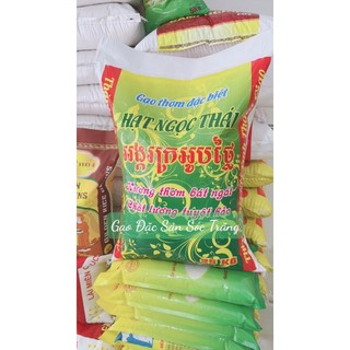 Gạo Hạt ngọc Thái bao 10kg