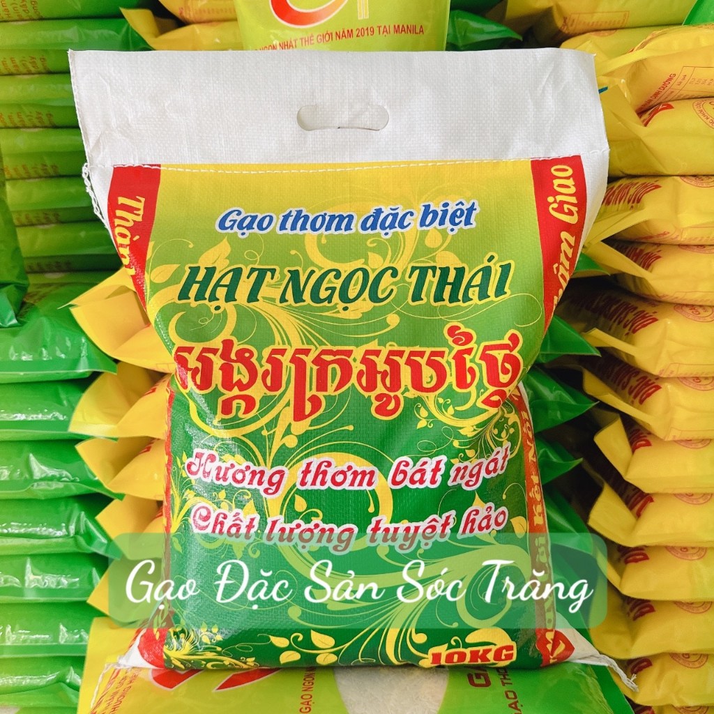 Gạo Hạt ngọc Thái bao 10kg