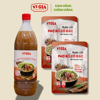 Combo (1 chai  + 2 gói) Nước Cốt Phở Bò ( Nước hầm xương bò cô đặc trong 24h, thơm ngon, chuẩn vị ).