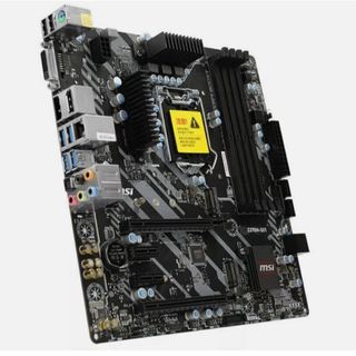 FE chặn main MSI Z370M-S01 (Mainboard IO Shield: 719)