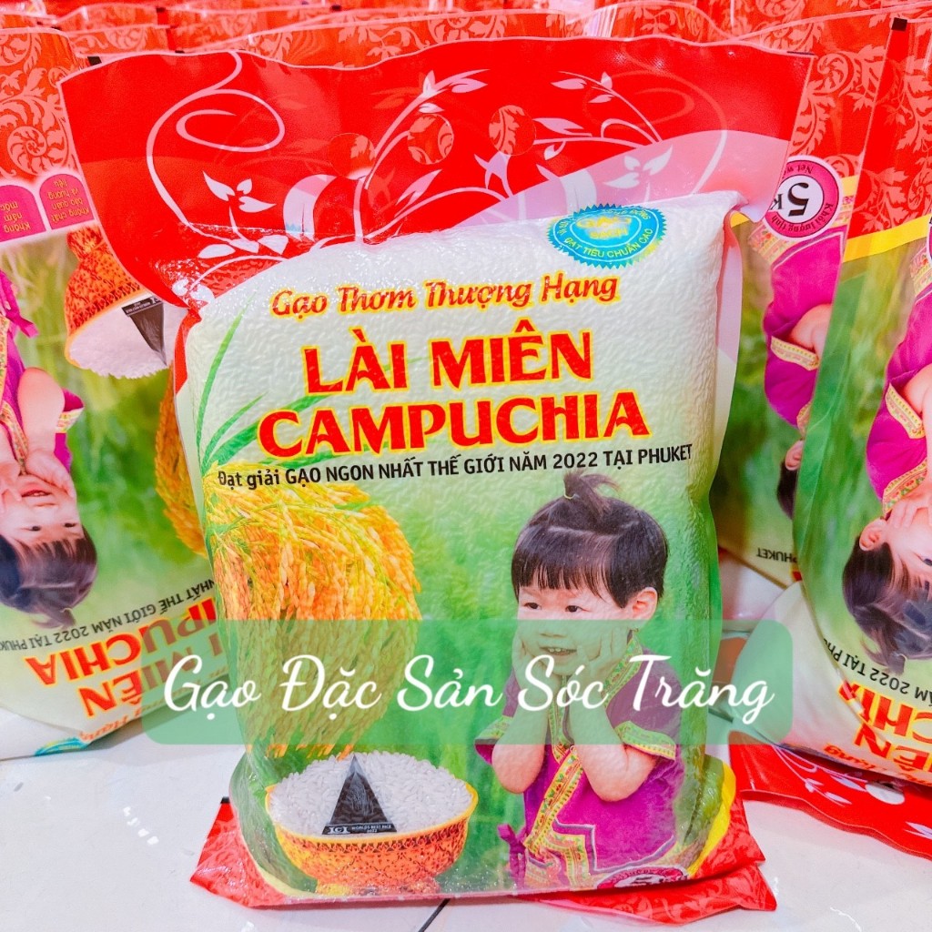 Gạo Lài Miên CPC  5KG -Dẻo Thơm Mềm Ngọt Cơm - Gạo Ngon Nhất Thế Giới 2022 Tại PHUKET