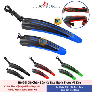 Bộ Dè Chắn Bùn Cho Cả Bánh Trước Và Bánh Sau Xe Đạp Leo Núi 4 Sọc Màu - BK29 Có Chọn Màu