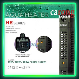 Sưởi hồ cá có vỏ bọc an toàn Heater Periha HE 300w - HÀNG CÔNG TY