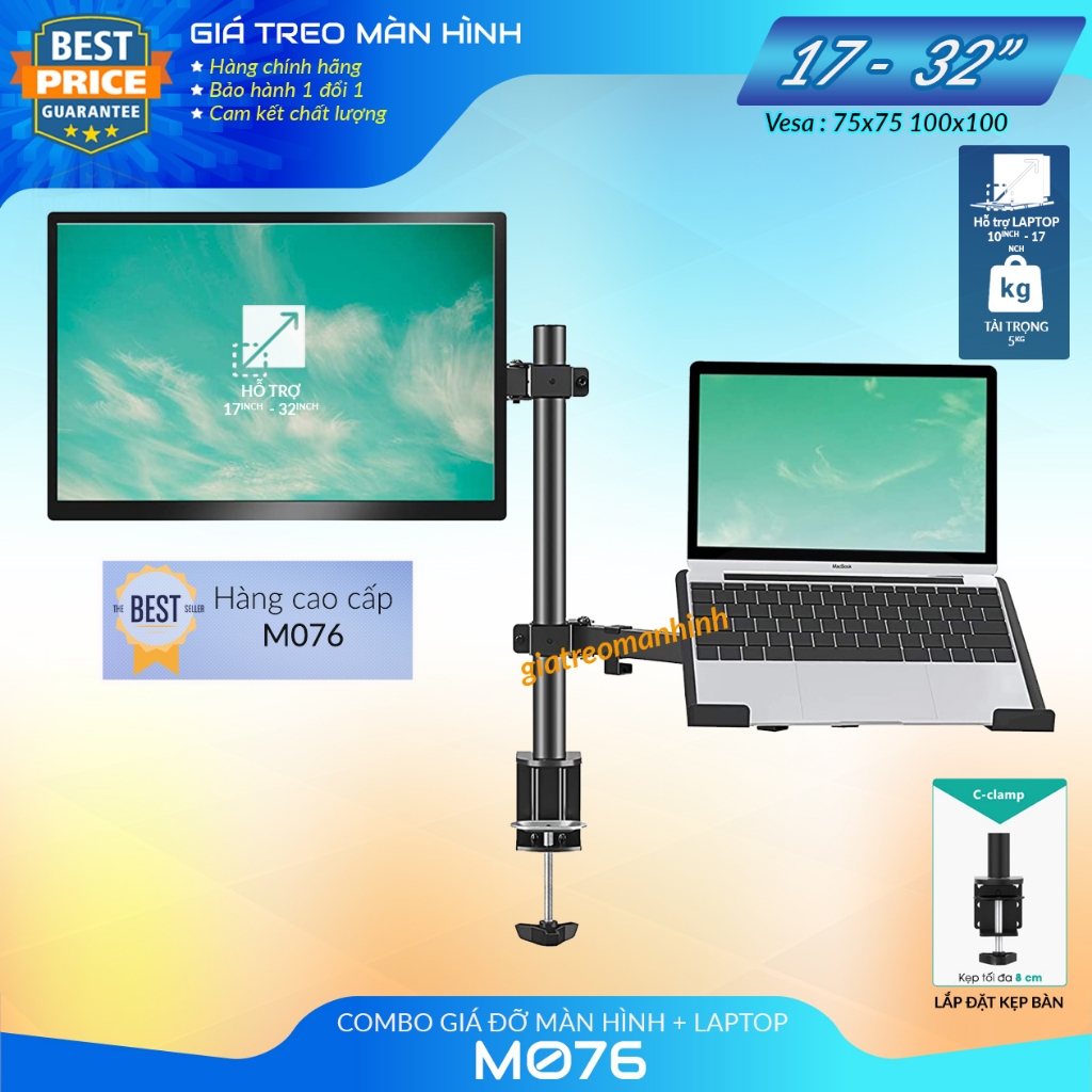 Giá Treo Màn Hình 17-32 Inch Kèm Giá Đỡ Laptop  / Tải Trọng 8Kg - Tay 38 Cm