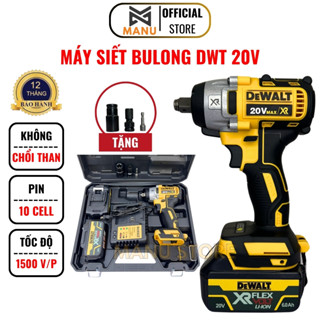  Máy siết bulong mở ốc bắn vít KHÔNG CHỔI THAN DWT 20V bắt vít siết ốc mạnh mẽ bảo hành 12 tháng 