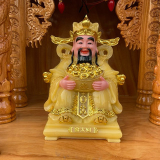 [Hàng Đẹp] Ông Thần Tiền - Thần Phát 10in Cao 27cm Đá Hàng Đẹp Nhập Khẩu Cao Cấp Bán Chạy Nhất 8 Năm Qua