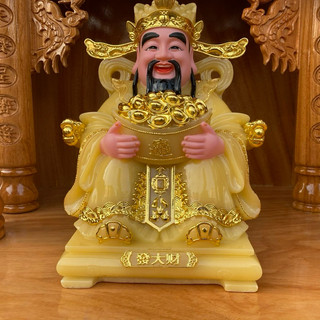 [Hàng Đẹp] Ông Thần Tiền - Thần Phát 10in Cao 27cm Đá Hàng Đẹp Nhập Khẩu Cao Cấp Bán Chạy Nhất 8 Năm Qua
