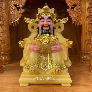 [Hàng Đẹp] Ông Thần Tiền - Thần Phát 10in Cao 27cm Đá Hàng Đẹp Nhập Khẩu Cao Cấp Bán Chạy Nhất 8 Năm Qua