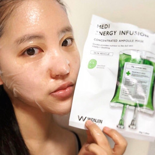Mặt Nạ Wonjin Effect Nourising Supplement Mask