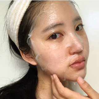 Mặt Nạ Wonjin Effect Nourising Supplement Mask