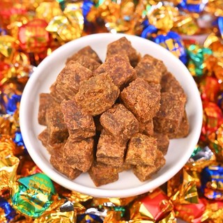 Khô bò viên kẹo ăn liền, bò khô mềm hình viên kẹo túi 250g, thịt bò viên cho trẻ em đồ ăn vặt nội địa trung