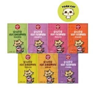 [Thùng 50 gói ]Pate Wanpy Happy 100 cho mèo gói 70g đủ vị- Pate cho mèo