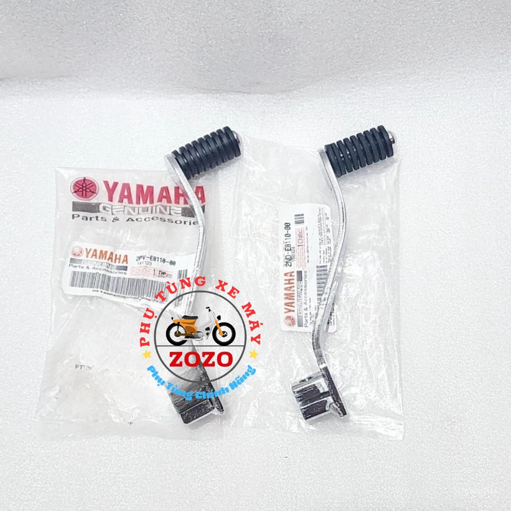 Cần số Exciter 150 xi bóng, Ex 150  - 2PV-E8110-00/ 2ND-E8110-00