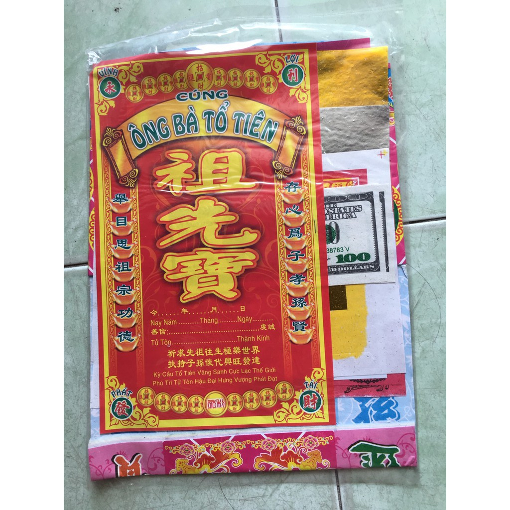 Bộ Giấy Cúng Ông Bà [đầy đủ]