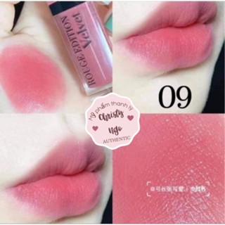[HỒNG•ỔI•PASTEL] SON KEM BOURJOIS VELVET 09 HAPPY NUDE YEAR