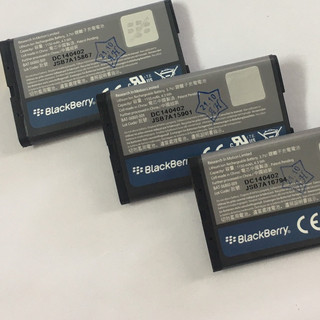PIN BLACKBERRY 8700 (C-S2)