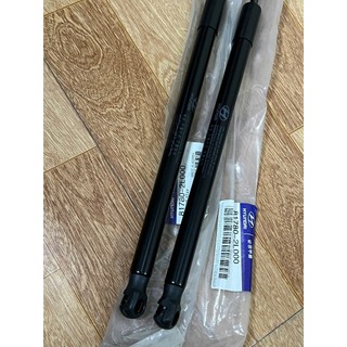 ty chống cốp I30 , giá 1 đôi ( đo tổng chiều dài 2 đầu trước khi đặt )