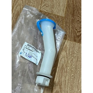 Cổ bình nước rửa kính  Nubira