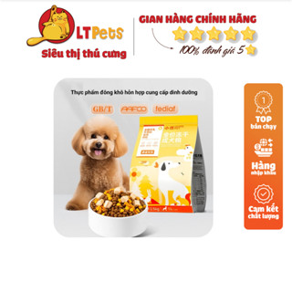 [Bịch 2.5kg] Thức ăn cho chó dạng hạt trộn cùng thịt sấy khô DONGPET cao cấp chuyên dành cho chó kén ăn