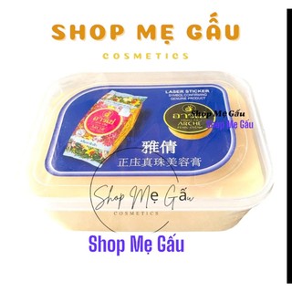 Kem cốt thái 1 kg(đủ loại)