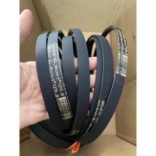 Dây curoa, culoa máy giặt SAMSUNG 1270 J5 (5 rãnh) dây đai cửa ngang chính hãng