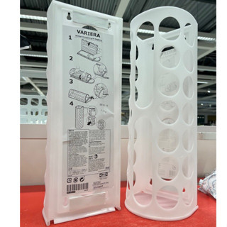 Giỏ nhét nilon, giỏ đựng đồ đa năng VARIERA