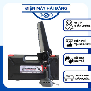  Thân Máy Cưa Xích Dùng Pin DRAMA D5208 Bản FLEX Lam Xích 8 INCH Động Cơ Không Chổi Than Sử Dụng Chân Pin Phổ Thông 4cm 