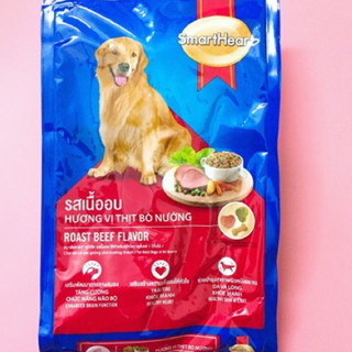 Thức ăn cho chó Smart Heart gói 400gr
