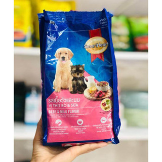 Thức ăn cho chó Smart Heart gói 400gr