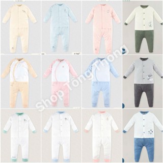 Bộ Uala Rogo petit cotton nỉ mềm mịn cao cấp thấm hút tốt dài tay sơ sinh bé trai bé gái 3681 3682 3683 2309 2352 2152