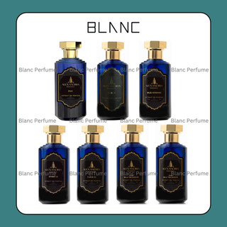 Mẫu dùng thử nước hoa nam Alexandria Fragrances Other 13 - Gaiac X - Bleu Oceanic - Brooklyn Fragrance Lover - Zion