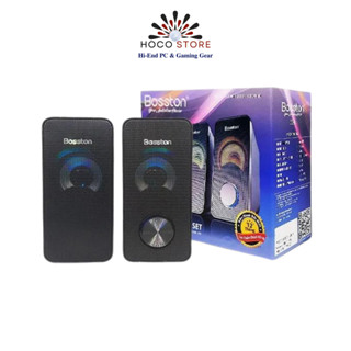 Loa Máy Tính Bosston chính hãng Z220 LED RGB bảo hành 12 tháng l Hoco Store PC