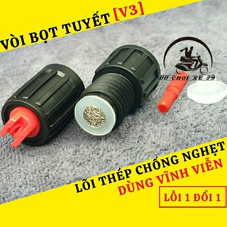  Đầu Vòi Xịt Bọt Tuyết Cho Bình Bọt Tuyết Cầm Tay 