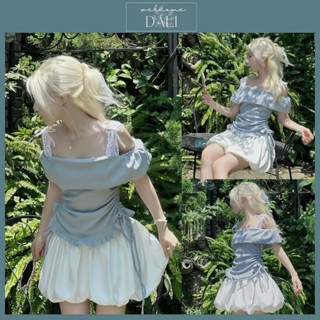 Set Váy Baby Màu Xanh Ngọc 2 Món Gồm Áo Trễ Vai + Chân Váy Bí Phồng Có Quần Trong