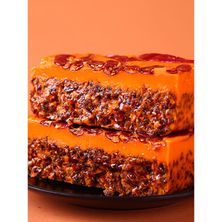 Lẩu Bơ Haidilao Đỏ 500g Sẵn Dùng