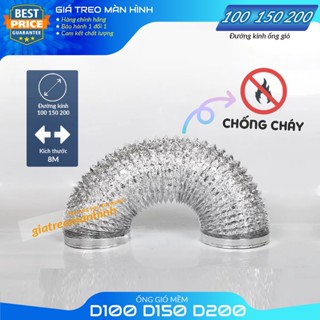 Ống Thông Gió Tròn, Ống Gió Mềm , Ống Dẫn Gió Mềm Đường Kính 10Cm 15Cm 20Cm