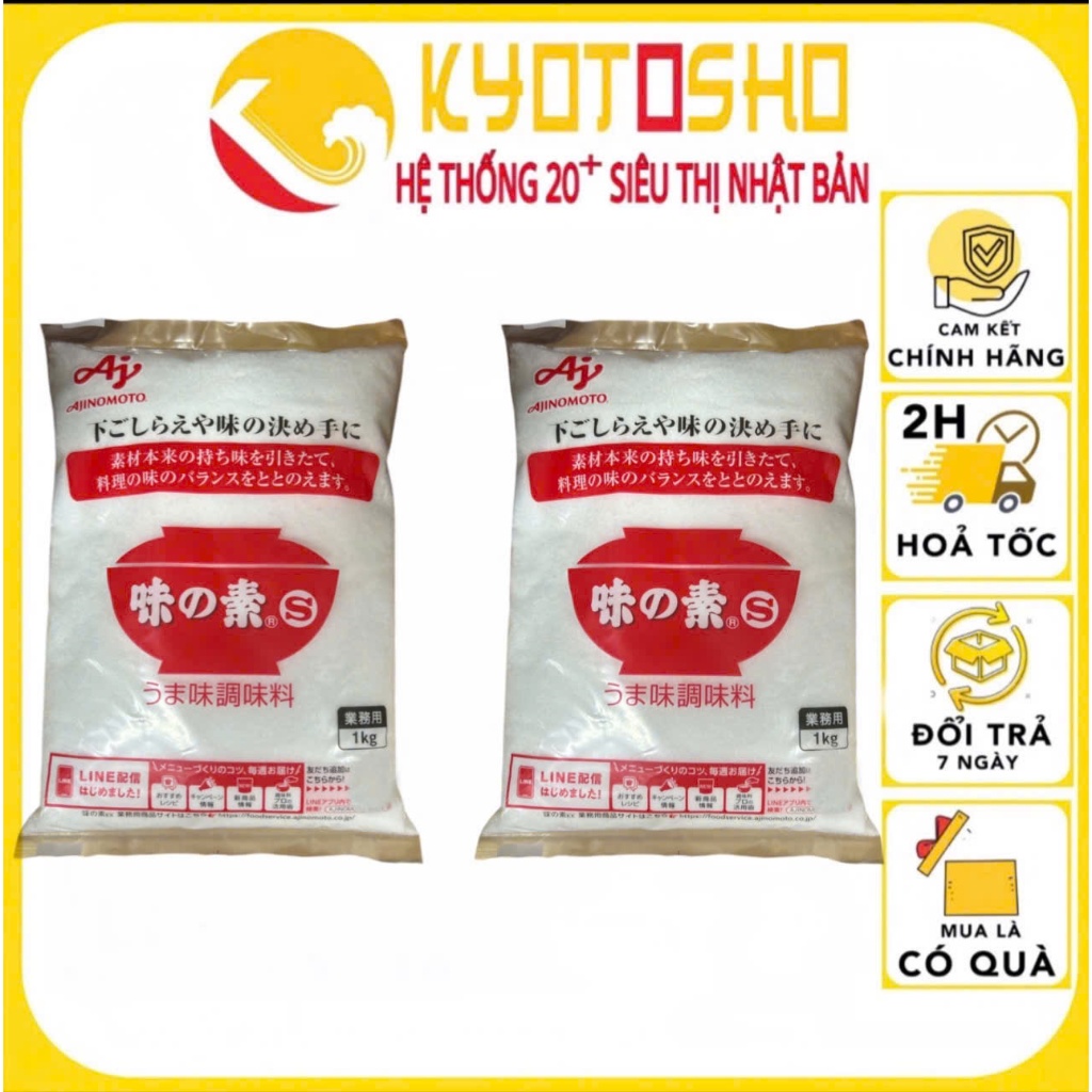 Mỳ chính Ajinomoto Nhật Bản 1kg (bột ngọt Ajinomoto Nhật).
