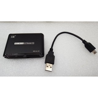 Đầu Đọc Thẻ Nhớ đa năng SSK - Multi Card Reader All In One