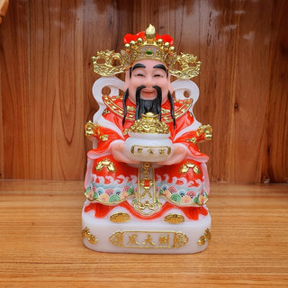 Giá Tại Kho Ông thần tiền thần phát đá 12in cao 30 cm hàng đẹp nhập khẩu