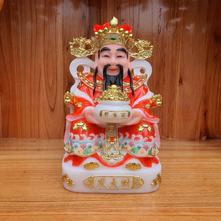 Giá Tại Kho Ông thần tiền thần phát đá 12in cao 30 cm hàng đẹp nhập khẩu