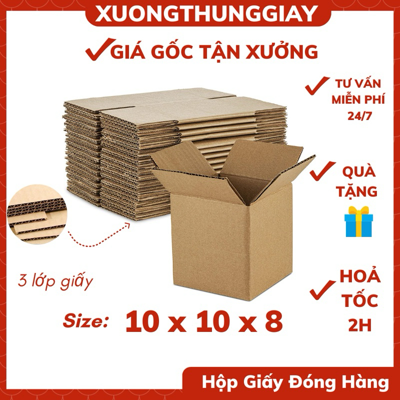 10x10x8 hộp giấy carton shipcod hàng online đóng mỹ phẩm
